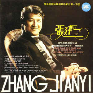 Jianyi Zhang . Operatic tenors