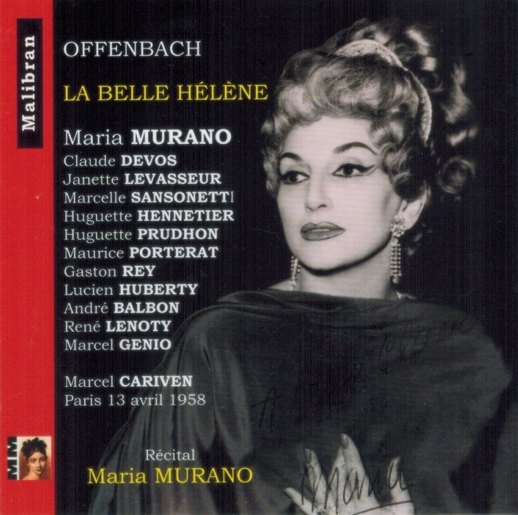 Maria Murano (1918-07-04 – 2009-01-10). Operatic mezzo-sopranos
