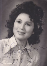 Yoko Kawahara (1979-10-03 – 1982-04-25). Operatic sopranos